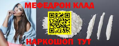 героин Рузаевка