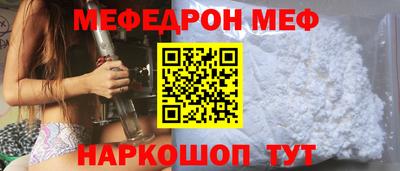 кокаин перу Пугачёв