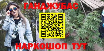 кокаин перу Пугачёв