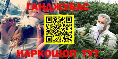 кокаин перу Пугачёв