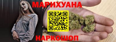 молекула духа Пыть-Ях