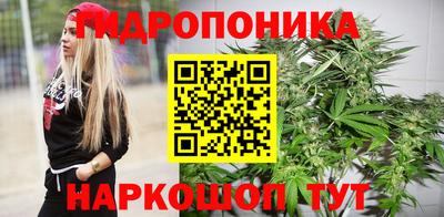 кокаин перу Пугачёв