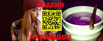 героин Рузаевка