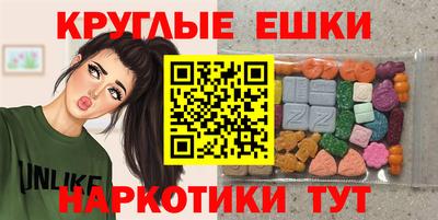 кокаин перу Пугачёв