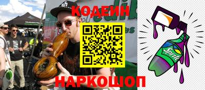 героин Рузаевка