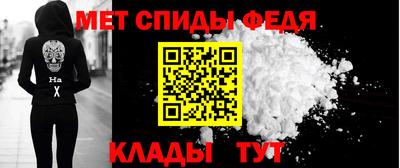 шишки Рыбинск