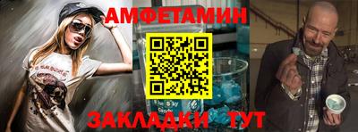 героин Рузаевка