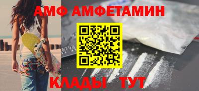 героин Рузаевка