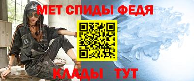 кокаин перу Пугачёв