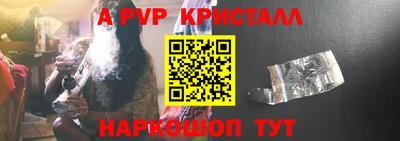кокаин перу Пугачёв