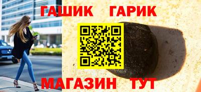 соль ск Свободный