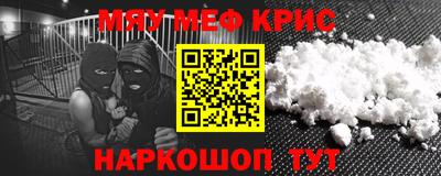 кокаин перу Пугачёв