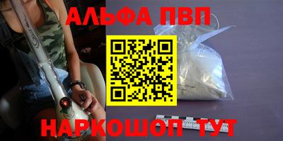 кокаин перу Пугачёв