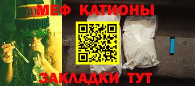 прущие крисы Пушкино